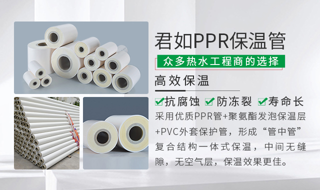 移动端幻灯片1